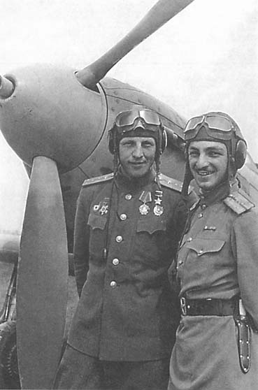 Иллюстрация к книге — Мы - дети войны. Воспоминания военного летчика-испытателя [i_018.jpg]