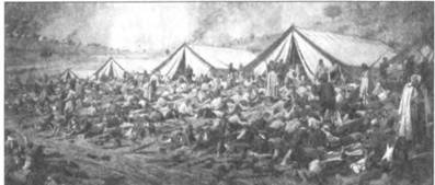 Иллюстрация к книге — Обратная сторона войны [i_003.jpg]