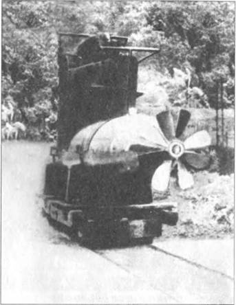 Иллюстрация к книге — Обратная сторона войны [i_020.jpg]