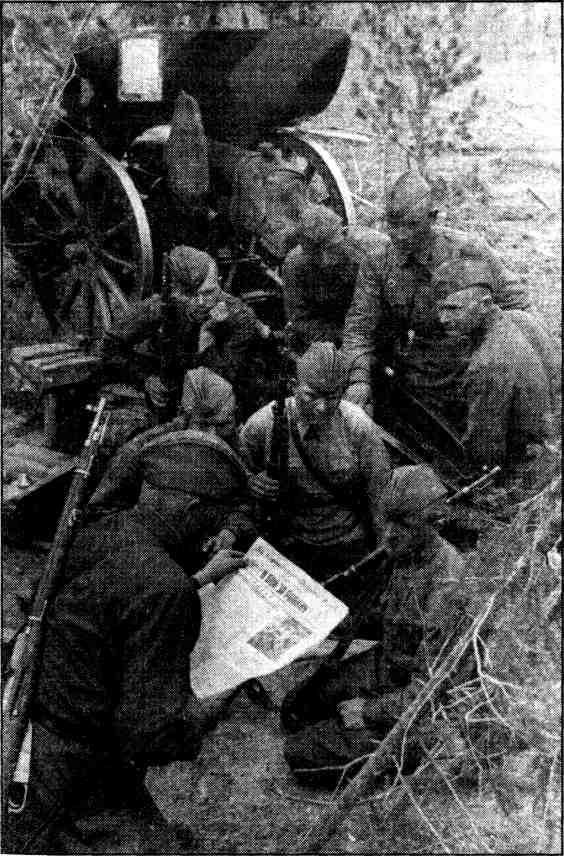 Иллюстрация к книге — Война от звонка до звонка. Записки окопного офицера [img_7.jpg]