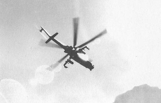 Иллюстрация к книге — Афганский дневник [i_043.jpg]