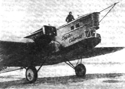 Иллюстрация к книге — Особая группа НКВД [i_034.jpg]