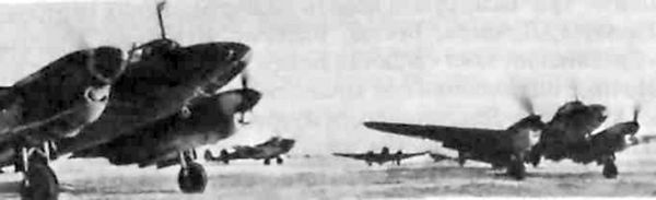 Иллюстрация к книге — Особая группа НКВД [i_044.jpg]