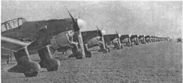 Иллюстрация к книге — Бомбы сброшены! [i_004.jpg]