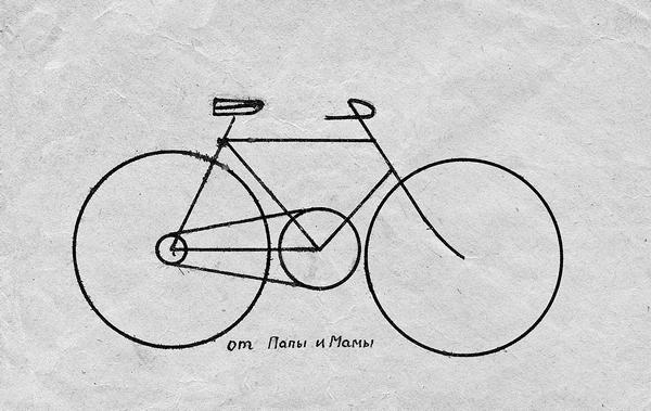 Иллюстрация к книге — Счастливая девочка растет [i_012.jpg]