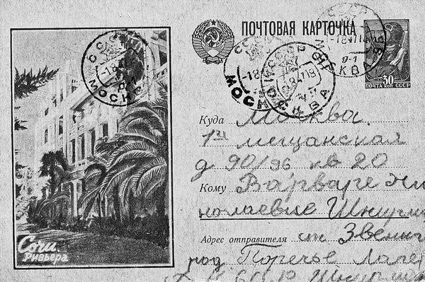 Иллюстрация к книге — Счастливая девочка растет [i_036.jpg]