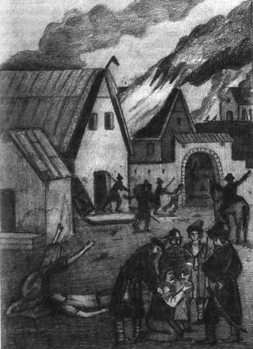 Иллюстрация к книге — Огненный всадник [i_005.jpg]