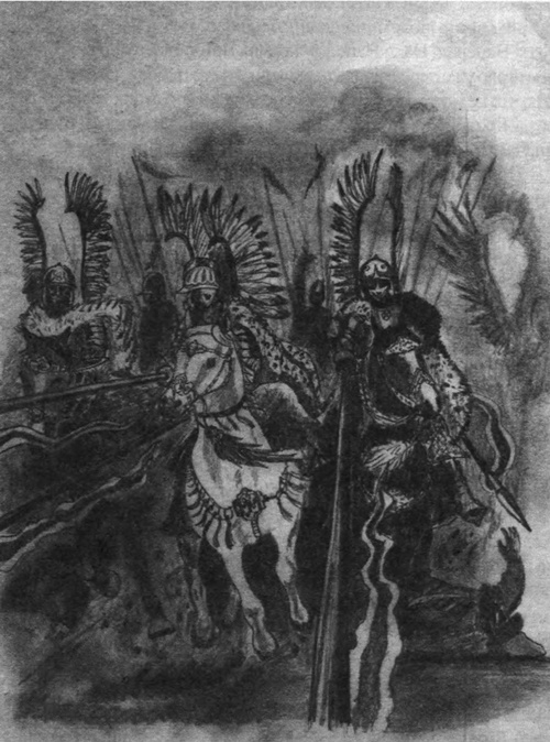 Иллюстрация к книге — Тропою волка [i_007.jpg]