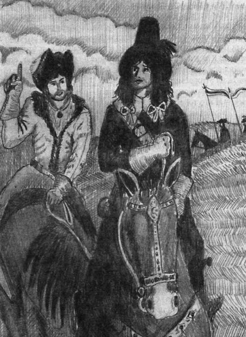 Иллюстрация к книге — Схватка [i_007.jpg]