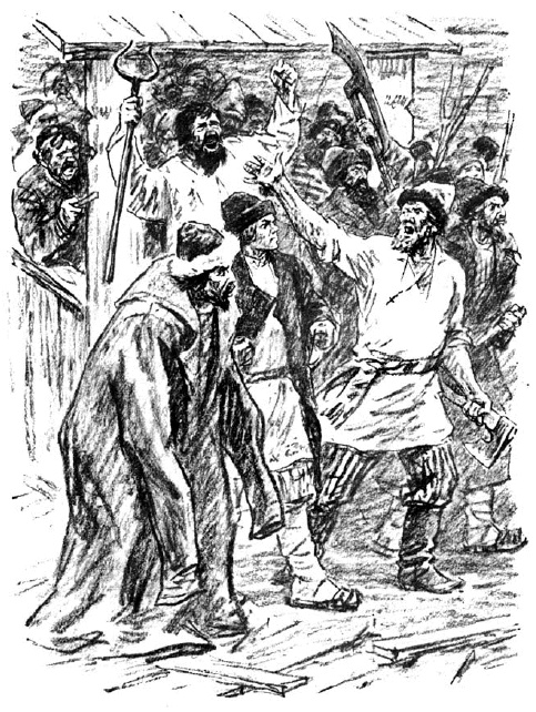 Иллюстрация к книге — Утро Московии [i_007.jpg]