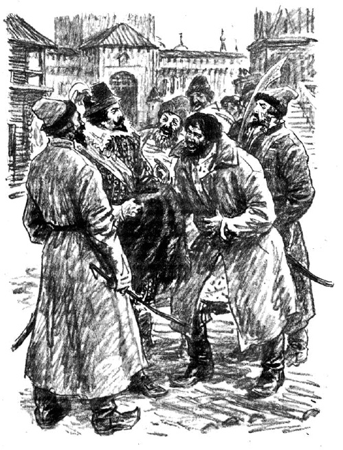 Иллюстрация к книге — Утро Московии [i_015.jpg]