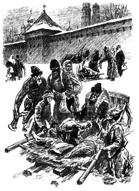 Иллюстрация к книге — Утро Московии [i_023.jpg]