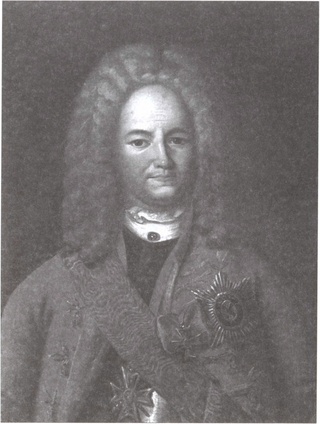 Иллюстрация к книге — Тайна царя-отрока Петра II [i_007.jpg]