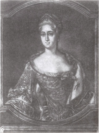 Иллюстрация к книге — Тайна царя-отрока Петра II [i_008.jpg]