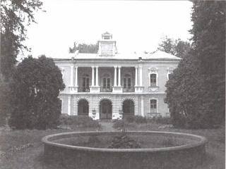 Иллюстрация к книге — Тайна царя-отрока Петра II [i_012.jpg]