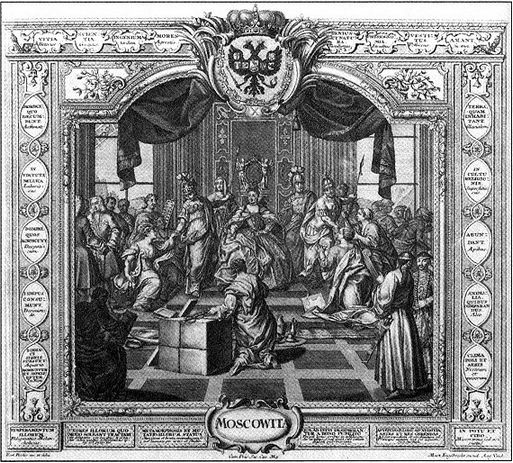 Иллюстрация к книге — Боярское царство. Тайна смерти Петра II [i_016.jpg]