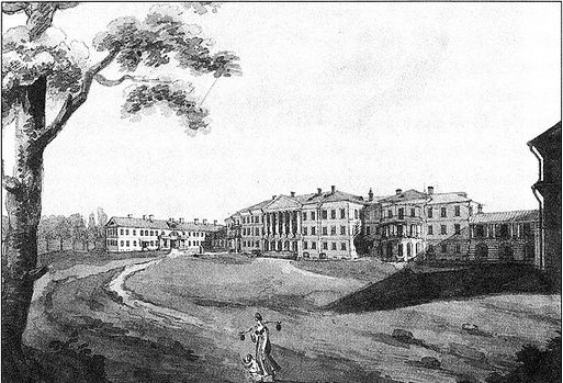 Иллюстрация к книге — Боярское царство. Тайна смерти Петра II [i_017.jpg]