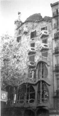 Иллюстрация к книге — Прогулки по Испании. От Пиренеев до Гибралтара [i_029.jpg]