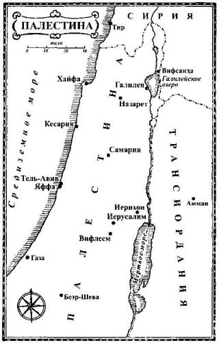 Иллюстрация к книге — От Каира до Стамбула. Путешествие по Ближнему Востоку [i_004.jpg]