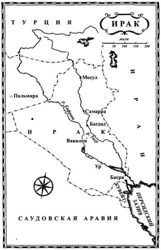 Иллюстрация к книге — От Каира до Стамбула. Путешествие по Ближнему Востоку [i_005.jpg]