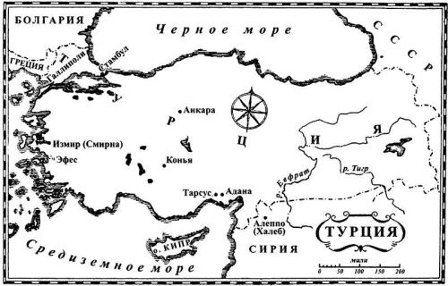 Иллюстрация к книге — От Каира до Стамбула. Путешествие по Ближнему Востоку [i_006.jpg]