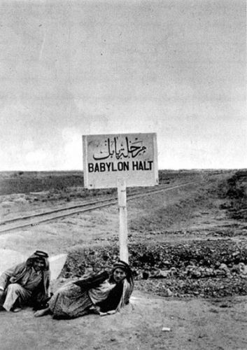 Иллюстрация к книге — От Каира до Стамбула. Путешествие по Ближнему Востоку [i_012.jpg]