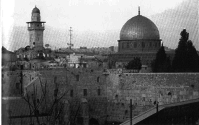 Иллюстрация к книге — От Иерусалима до Рима. По следам святого Павла [i_003.jpg]