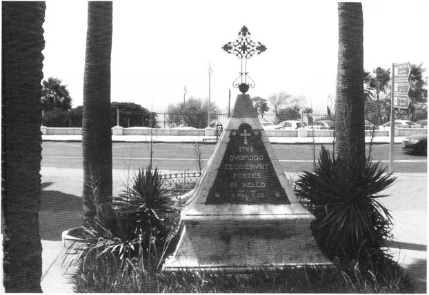 Иллюстрация к книге — От Иерусалима до Рима. По следам святого Павла [i_006.jpg]