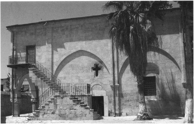 Иллюстрация к книге — От Иерусалима до Рима. По следам святого Павла [i_007.jpg]