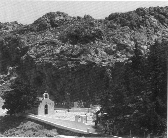 Иллюстрация к книге — От Иерусалима до Рима. По следам святого Павла [i_020.jpg]