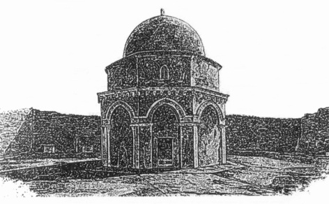 Иллюстрация к книге — Святая Земля. Путешествие по библейским местам [i_002.jpg]