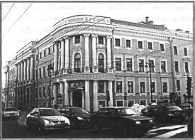 Иллюстрация к книге — Рассказы веера [img9A7.jpg]