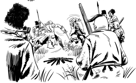 Иллюстрация к книге — Записки экспедитора Тайной канцелярии [i_016.jpg]