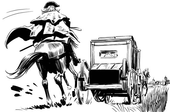 Иллюстрация к книге — Записки экспедитора Тайной канцелярии [i_019.jpg]