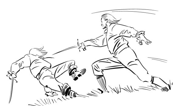 Иллюстрация к книге — Записки экспедитора Тайной канцелярии [i_025.jpg]