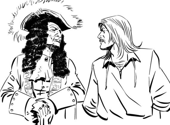 Иллюстрация к книге — Записки экспедитора Тайной канцелярии [i_027.jpg]