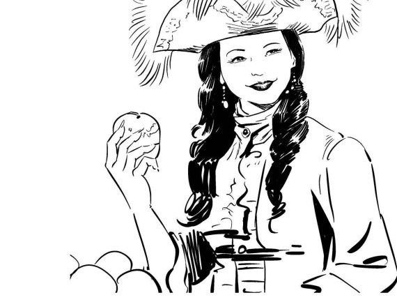 Иллюстрация к книге — Записки экспедитора Тайной канцелярии [i_031.jpg]