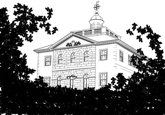 Иллюстрация к книге — Записки экспедитора Тайной канцелярии [i_057.jpg]