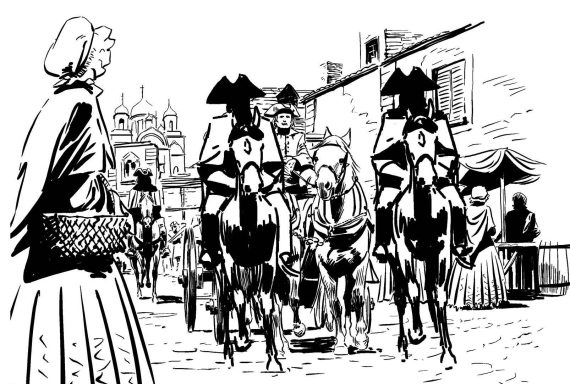 Иллюстрация к книге — Записки экспедитора Тайной канцелярии [i_060.jpg]