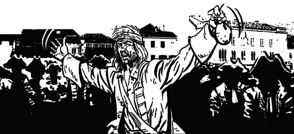 Иллюстрация к книге — Записки экспедитора Тайной канцелярии. К берегам Новой Англии [i_105.jpg]