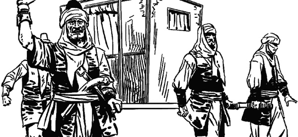 Иллюстрация к книге — Записки экспедитора Тайной канцелярии. К берегам Новой Англии [i_200.jpg]