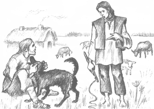 Иллюстрация к книге — Песнь меча [img_012.jpg]