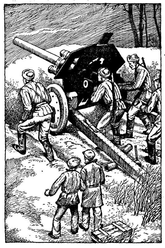 Иллюстрация к книге — Дети блокады [i_010.jpg]