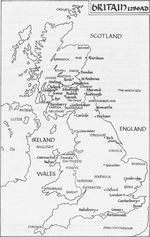 Иллюстрация к книге — Отважное сердце [map01.jpg]