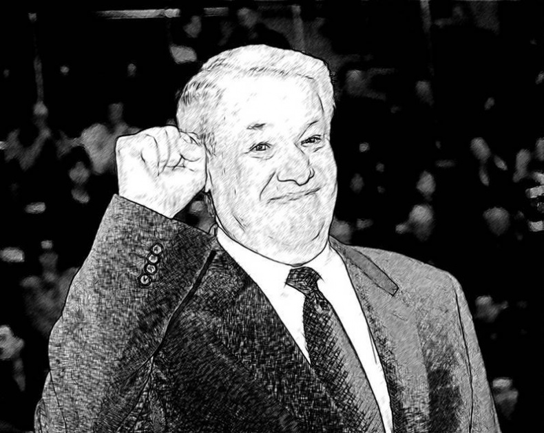 Иллюстрация к книге — Русский ад. На пути к преисподней [Autogen_eBook_id5.jpg]