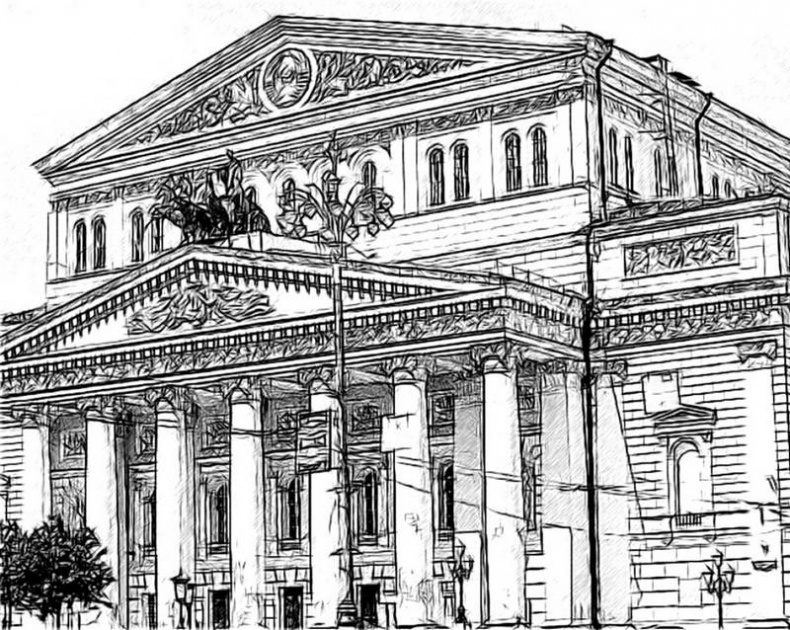 Иллюстрация к книге — Русский ад. На пути к преисподней [Autogen_eBook_id9.jpg]