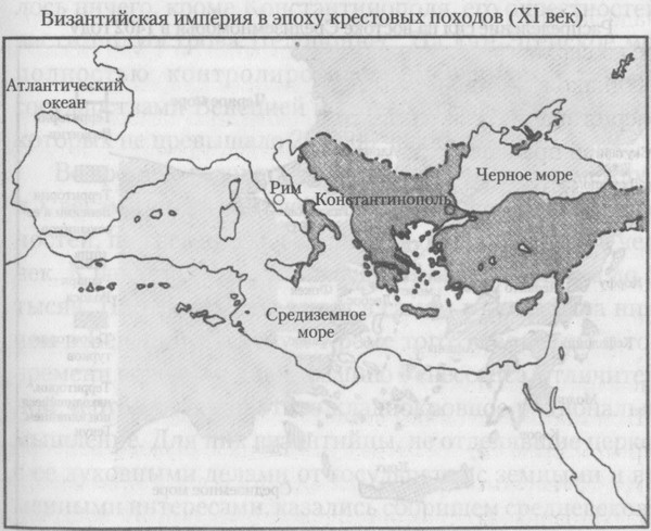 Иллюстрация к книге — Последний час рыцарей [maps011_2.jpg]