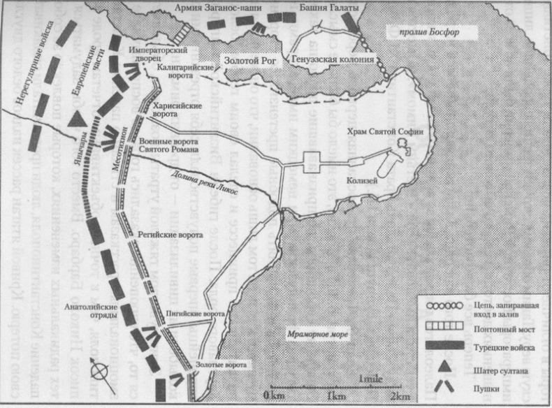 Иллюстрация к книге — Последний час рыцарей [maps231.jpg]