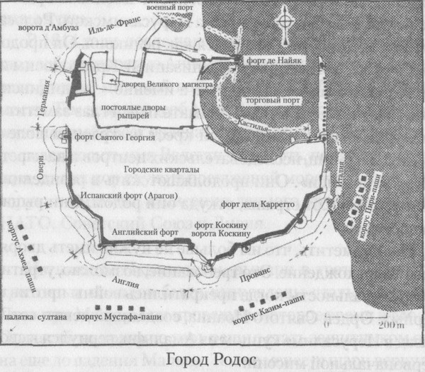 Иллюстрация к книге — Последний час рыцарей [maps424_1.jpg]