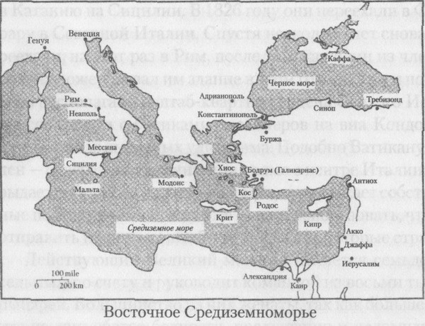 Иллюстрация к книге — Последний час рыцарей [maps424_2.jpg]